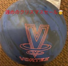 旧工場最高傑作‼️  ボルテックスV2    正月限定‼️最終値下げ‼️のサムネイル