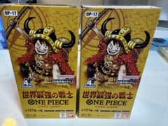ONE PIECE OP-17 2BOX テープ付き・テープカット済のサムネイル