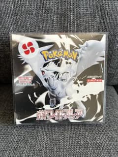 ポケモンカードゲーム 拡張パック ホワイトフレア BOX シュリンク付き