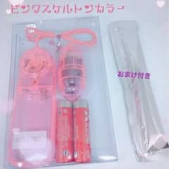 【送料無料】　私も愛用のセルフケアマッサージのサムネイル