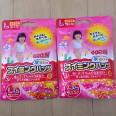 スイミングパンツ☆のサムネイル