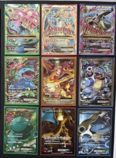 ポケカ 引退品 リザードン フシギバナ カメックス EX SR XY CP6 - メルカリ