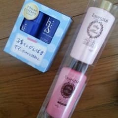 h&s*エッセンシャル*トライアルキットのサムネイル