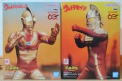 送料込、匿名配送】英雄勇像 ウルトラマンジャック&ウルトラセブン 2体