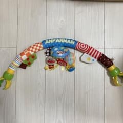 アンパンマン　どこでもジムメリーのサムネイル