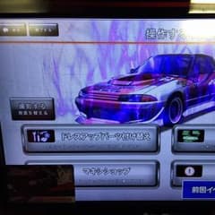 湾岸ミッドナイトカードのサムネイル