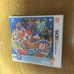 専用！妖怪ウォッチ 真打 3DS《ケースなしのサムネイル