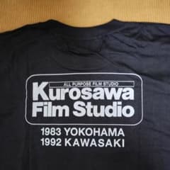 黒澤フィルムスタジオ Tシャツ 黒 L - メルカリ