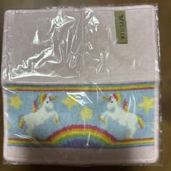 新品　未開封　FEILER フェイラー ユニコーン 馬　虹　星　タオル　ハンカチ