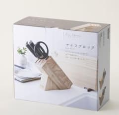 knife Block  ナイフブロックのサムネイル
