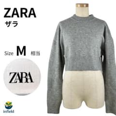 ZARA 그레이 크롭 니트 M 울 혼합 여성 긴 소매 가을 겨울 예쁘다