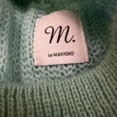 M &KYOKO、新品 ふんわりニットワンピース 佐藤繊維 - メルカリ