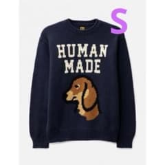 S HUMAN MADE ヒューマンメイド　ニット　ダックスフント　犬 S HUMAN MADE ヒューマンメイド ニット ダックスフント 犬