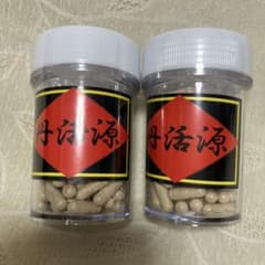 まむし末加工食品　丹活源　2個のサムネイル