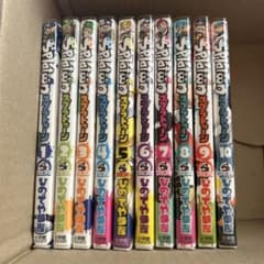 スプラトゥーン漫画　1〜10巻セット　透明カバー付きのサムネイル
