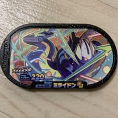 メザスタ　ミライドンのサムネイル