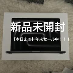 お値下げ‼︎ Apple macbook pro 16インチM3 チップ搭載のサムネイル