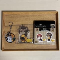 ツイステ レオナ まとめ売りのサムネイル