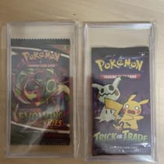 ポケモンカード 未開封パック 2種セット - メルカリ