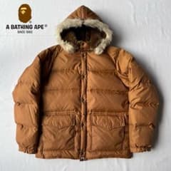 A BATHING APE N-2B ファー ダウンジャケット ブラウン L