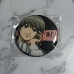 銀魂 沖田総悟 銀魂わーるど 缶バッジ - メルカリ