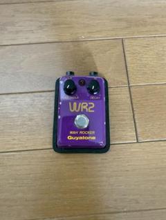 Guyatone WR2 Wah Rocker - メルカリ