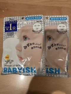 クリアターン ベイビッシュ ホワイトマスク７枚入×2pのサムネイル