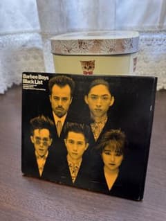 BARBEE BOYS Black List CDのサムネイル