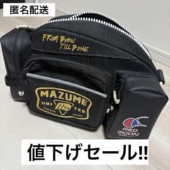 Mazume レッドムーンウエストバック IV MZBK-536 匿名配送のサムネイル
