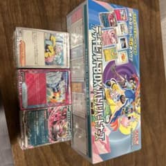 デッキビルドbox バトルパートナーズ、デッキのみのサムネイル