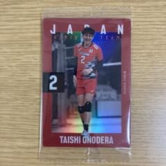 小野寺大志 カード バレーボール男子日本代表ウエハースのサムネイル