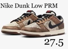 Nike Dunk Low 27.5ダンクロー Head 2 Headのサムネイル