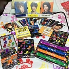 キスマイグッズ☆のサムネイル