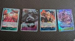 世界最強の戦士　リンリン　ニューゲート　カイドウ　SRのサムネイル