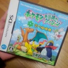 ポケモン 不思議のダンジョン 空の探検隊のサムネイル