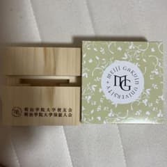 明治学院大学 卒業記念品 - メルカリ