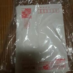 ピア様専用ハガキのサムネイル