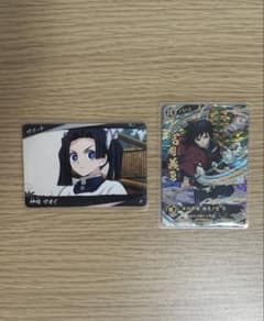 鬼滅の刃 カード UR 冨岡義勇 神崎アオイ 2枚セットのサムネイル
