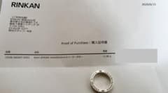 CHROME HEARTS 6mm Spacer Ring ダガー18.5号 - メルカリ