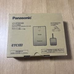 即購入ok】Panasonic ETC2.0車載器 CY-ET2010D - メルカリ