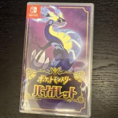 ポケットモンスター バイオレット Nintendo Switchのサムネイル