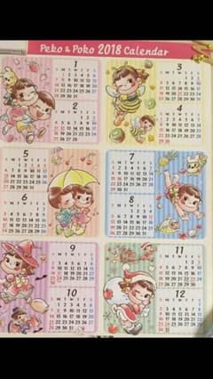 ichigo様専用のサムネイル