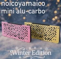 noicoyamaico mini alu-carbo テーブルのサムネイル
