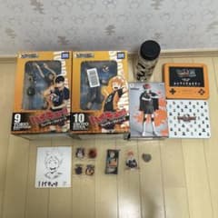 ハイキュー!! フィギュア グッズ まとめ売りのサムネイル