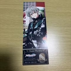 アイドリッシュセブン 亥清悠 特典 ブロマイドのサムネイル