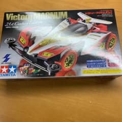タミヤ ミニ四駆 未開封のサムネイル