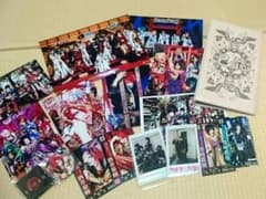 己龍グッズセットのサムネイル