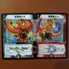 kazu様 リクエスト 6点 まとめ商品 - メルカリ