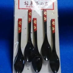 和菓子用のスプーンです♪のサムネイル