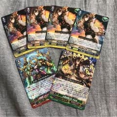 ファイターズコレクション2017 ギアクロニクルセットのサムネイル